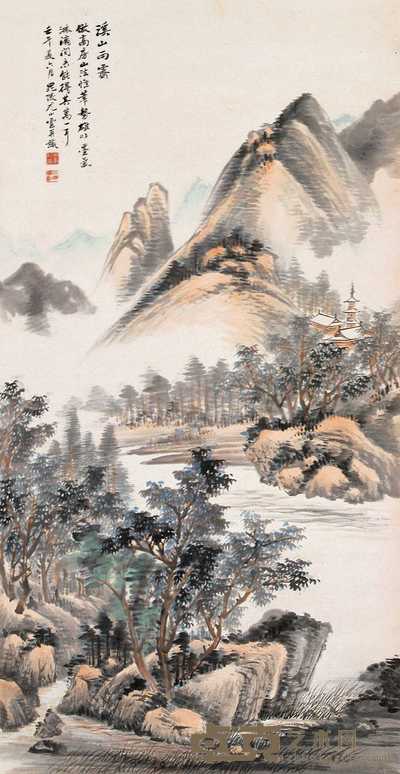 尤小云 1942年作 溪山雨霁 立轴 101×60cm